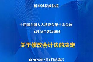 邓罗仅用305场比赛就投进900+三分历史最快 比第二名还快19场